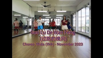 Guo Lu De Wan Feng (过路的晚风) - Line Dance (Mida (INA) - Nov 2023) - demo