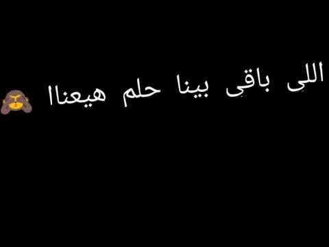 الى جمعنا حب له معنى