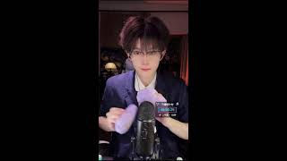 ✨ Handsome ASMR Boy Live Now