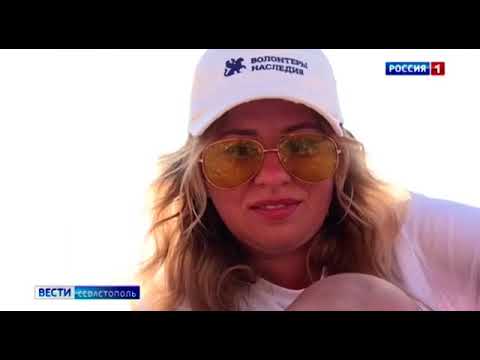 Вести Севастополь / На Херсонесе Таврическом в Севастополе обнаружили участок античной дороги