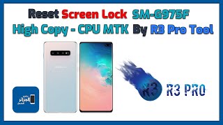 How to Remove Screen Lock on Android 9.1 SM-G975F ( High Copy - CPU MTK ) By R3 Pro MTK Tool