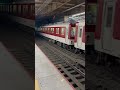 名張行快速急行が到着 