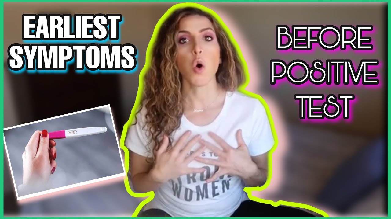 How I knew I was Pregnant | VERY FIRST SIGNS OF PREGNANCY (Symptoms