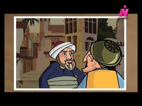 Asl Elhekaya Elmonofy La Yelofy We Law Akl La7m Elkotofy