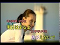 岡本真夜 - TOMORROW (KY 40061) 노래방 カラオケ