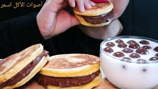 أصوات الأكل?بان كيك?اتحداك ما تجووع???PANCAKE ASMR