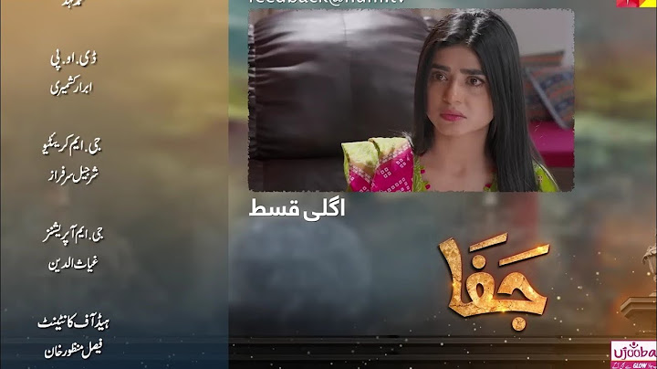 Jafaa Episode 26 Teaser | Jafaa Episode 26 Promo |Pak Drama Stories