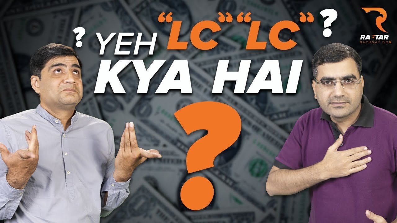 What Is LC | LC Kiya Hai? | Raftar Explains - YouTube