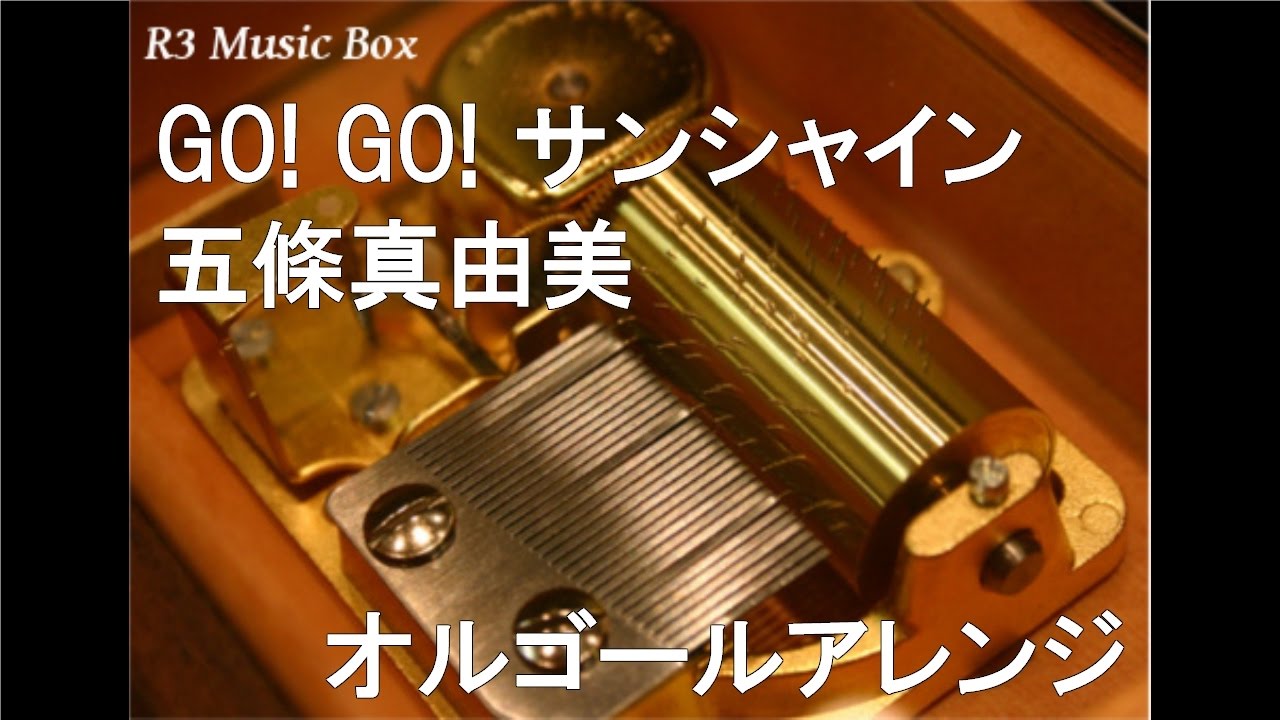 YouTube