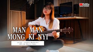 Man Man Mong Ki Nyi ! Lagu hakka terbaru 2026
