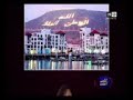 مقططف من برنامج كي كنتي كي وليتي امغران وتحيحيت توناروز الموت ديال الضحك Tonaroz Imghran Tihihit مقططف من برنامج كي كنتي كي وليتي امغران وتحيحيت توناروز الموت ديال الضحك Tonaroz Imghran Tihihit