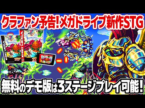 メガドライブ スリクソン ZXi MAX ドライバー Diamana ZXi 50 レフティ(ドライバー