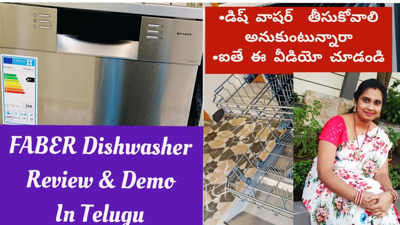 How to use Dish washer in Telugufaber dishwasher full review & Demo