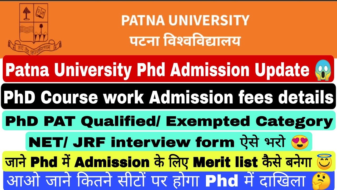 patna university phd interview result