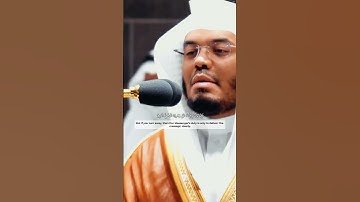 تلاوة جميلة ❤️ للشيخ #ياسر_الدوسري من سورة التغابن