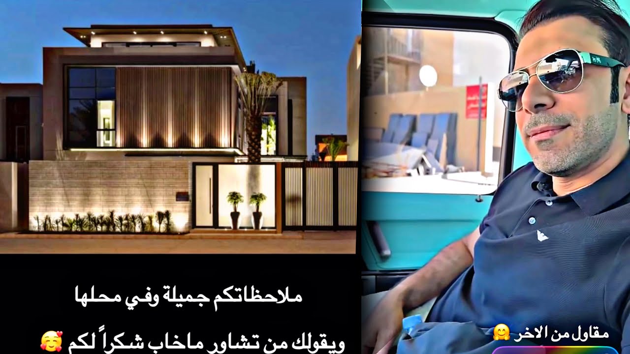 وأخيراً رجعت أستكمل الأعمال بيتي 😅 | سنابات باسم