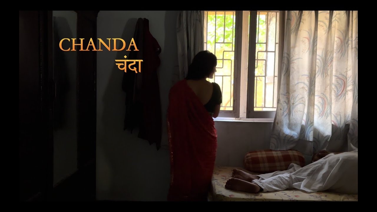 Chanda | An Arthouse Psychological Short Film
