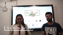 バングラ日本語チャンネルbangladesh Nihongo Channel Youtube