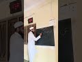 #ytshorts #rimix #motivation #2026 #قواعد 明かさ花