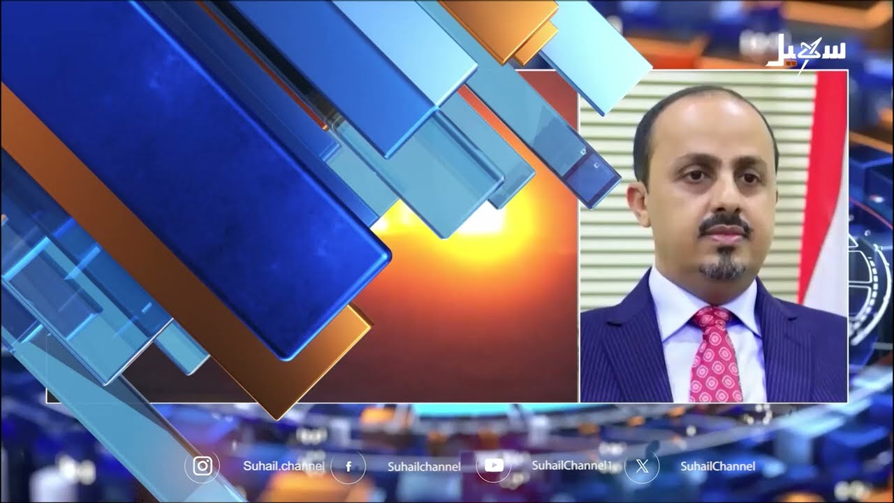أهم الأخبار
