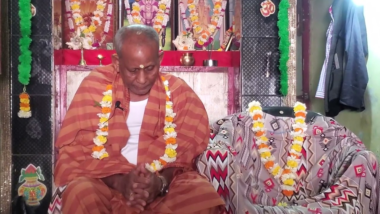 Purnananda Paramahansha Gyan marga SACHINA  (Ganjam) Od ପୂର୍ଣାନନ୍ଦ ପରମ ହଂସ ଜ୍ଞାନ ମାର୍ଗ, ଛଚିନା, ଗଂଜାମ