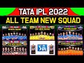 IPL 2022 All Team Squad | All Team Squad IPL 2022 | CSK, RCB, MI, Squad 2022