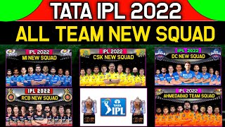 IPL 2022 All Team Squad | All Team Squad IPL 2022 | CSK, RCB, MI, Squad 2022