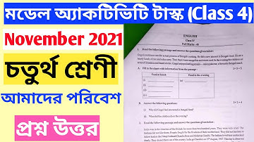 Class four model activity task amader paribesh | Amader paribesh class 4|Class 4 model activity task
