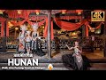 Furong Hunanрџ Ёрџ і The Ancient Town Hanging Above A Waterfall 4K HDR Furong Hunanрџ Ёрџ і The Ancient Town Hanging Above A Waterfall 4K HDR