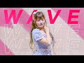 [4K] 231115-231116 SHOW WHAT I HAVE in Yokohama IVE WAVE 웨이브 IVE REI 아이브 레이 focus cam