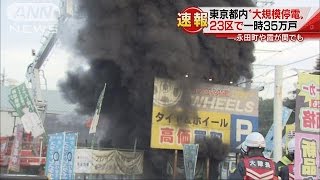 永田町や霞が関でも・・・東京都内“大規模停電”　(16/10/12)
