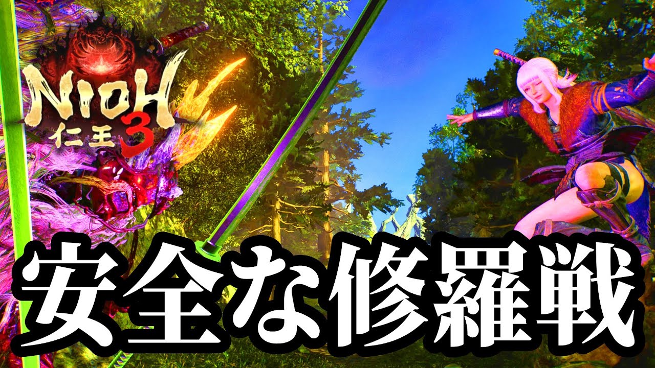 First-time playthrough] New mission and Blood Sword Shura revenge