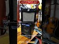 back amp #highlights #musicshop #music