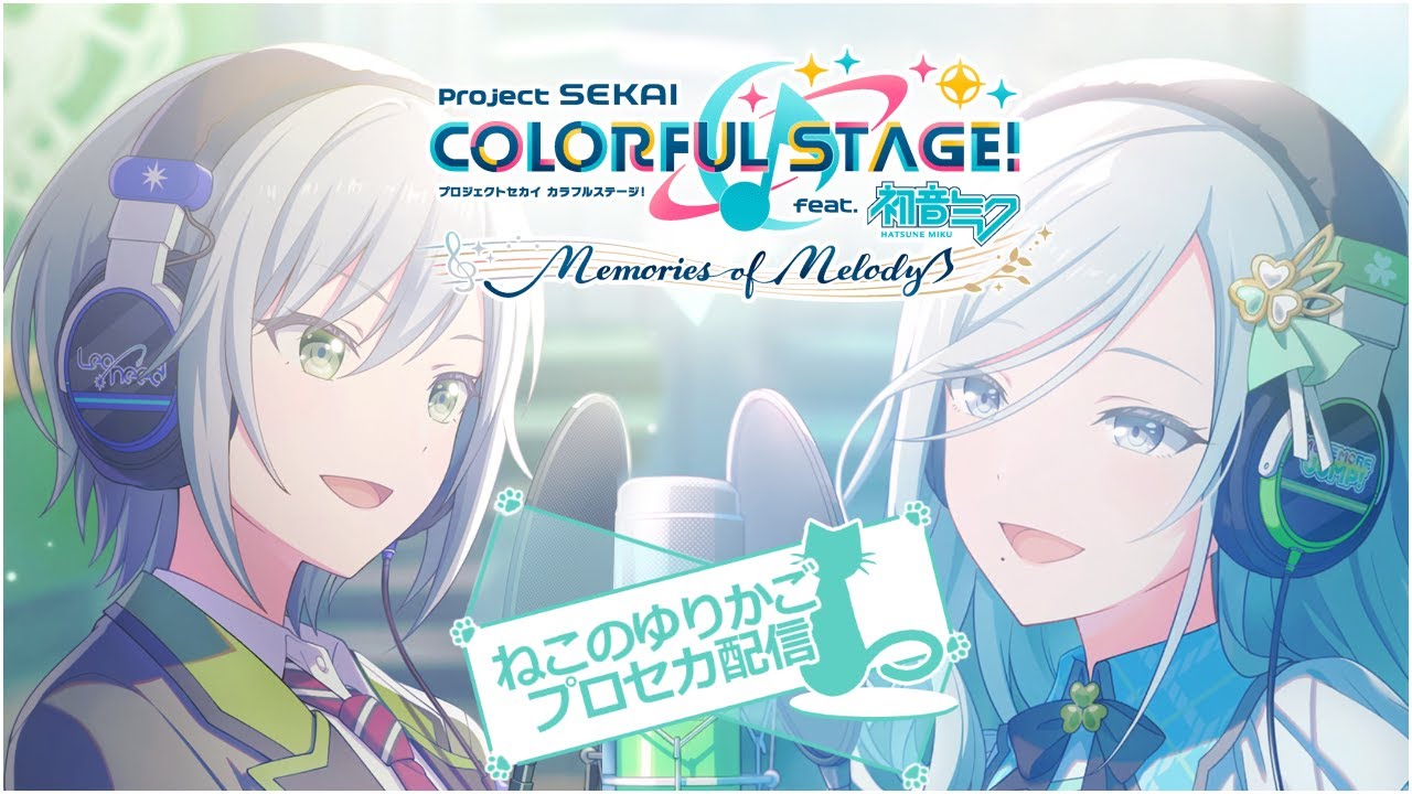 朝のコソ連　1/17