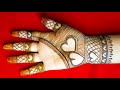 Mehndi design 2024 new style simple girl  new mehndi design 2024 heart  mehndi henna easymehndi