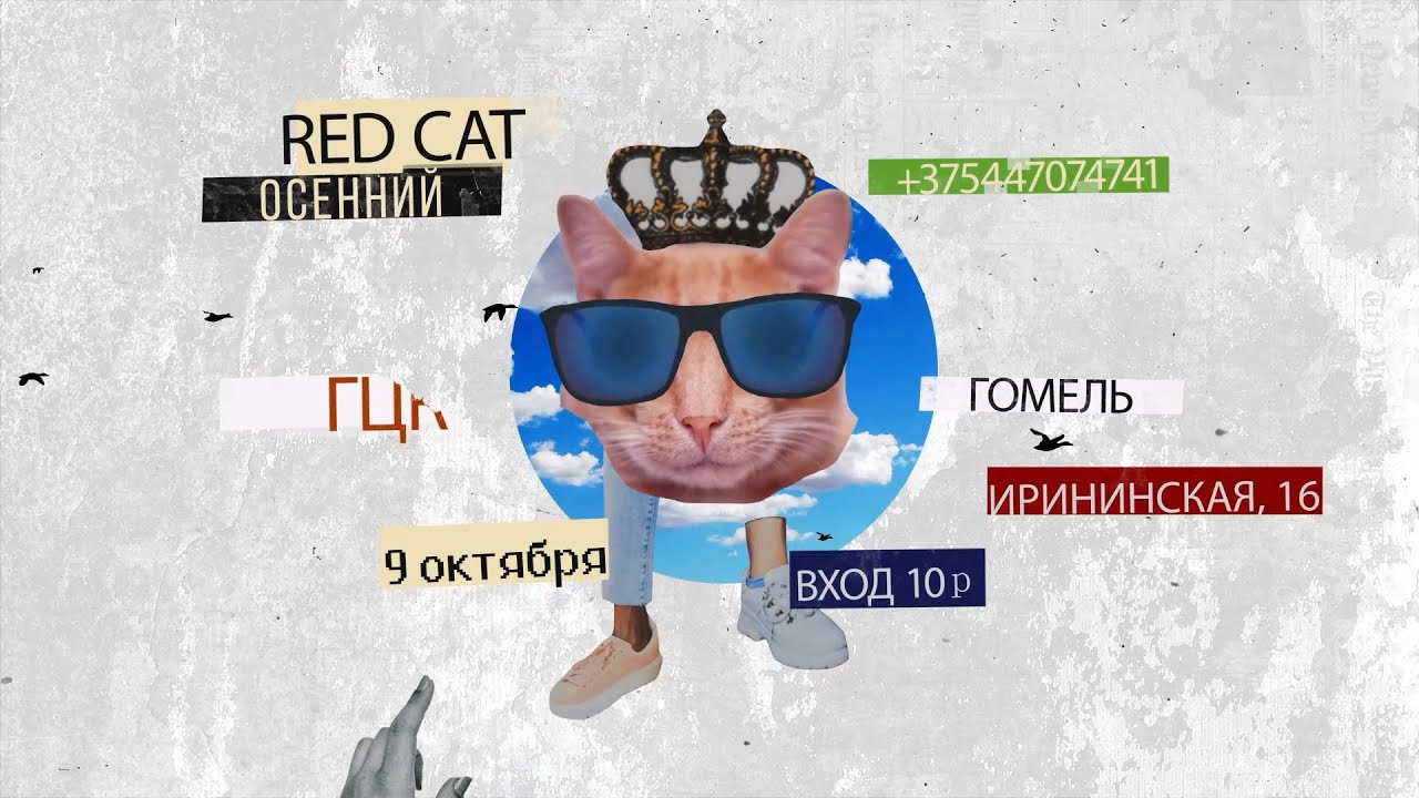 Кейс ID_B12