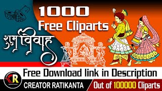 1000  cliparts Free download-Clipart- Wedding Clipart-Free Clipart download - by 'creator ratikanta'
