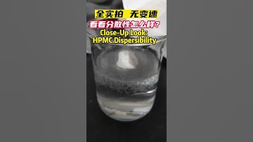 Close-Up Look: HPMC Dispersibility in Water – How It Hydrates & Dissolves #science #detergentmaking