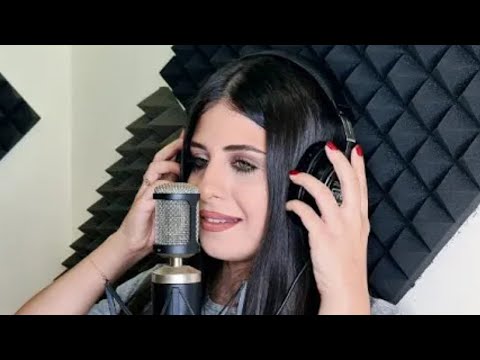 العين يانور العين للشوف تواقه بصوت بنت غريب ال مخلص 2021