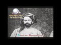 مملكة كردستان في العراق خلال انهيار الامبراطورية