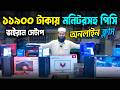 11,900 টাকা বাজেটে Gaming PC 😱 Computer Price in Bangladesh | Low Budget PC Build