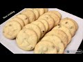 Raisin Cookies Recipe, آموزش شیرینی عید،طرزتهیه شیرینی کشمشی،باذکر تمام نکات طلایی.ارزان،آسان و فوری