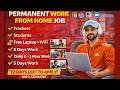 Permanent Work From Home Job🔥Daily 2–3 Hours | Fresher &amp; Student | Free Laptop + WiFi | 100% Genuine