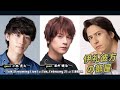 ダイジェスト映像『伊礼彼方の部屋vol.10』〜浦井健治×小林亮太×伊礼彼方〜