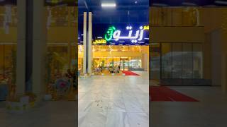 Umrah series 19/Kakki marketsaudi arabia/#trendingshorts#subscribemychannel#makkah#travel#umrah
