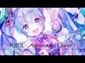 RΞOL - Astronauts ( Cover )