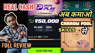 Dream Play Carrom | Real cash carrom game | Dream Play Tricks screenshot 4