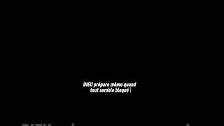 Quand Dieu veut te faire passer au niveau supérieur, Il commence par te sortir de ta zone de confort