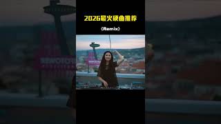 Retro Remix 70s–90s | DJ Dance Memories – Music DJ DANCE 88