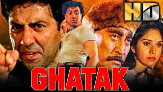 Download Lagu Sunny Deol Superhit Action Film - घातक (HD) |मिनाक्षी शेषाद्रि, अमरीश पूरी, देनी डेंज़ोंग्पा | Ghatak MP3 Download Lagu Sunny Deol Superhit Action Film - घातक (HD) |मिनाक्षी शेषाद्रि, अमरीश पूरी, देनी डेंज़ोंग्पा | Ghatak MP3